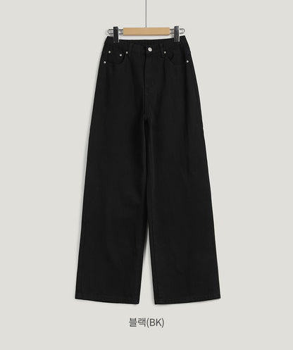 [TWEE] Pomit Straight Cotton Pants